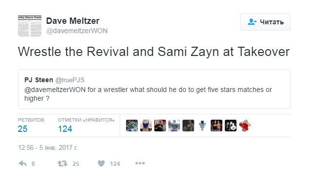 WWE собираются провести лучший матч в истории рестлинга