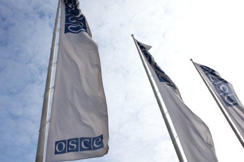 Спецслужбы ФРГ обвинили российских хакеров в атаке на ОБСЕ