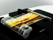 Гибкий смартфон Samsung будет открываться по отпечатку пальца / Новости / Finance.UA