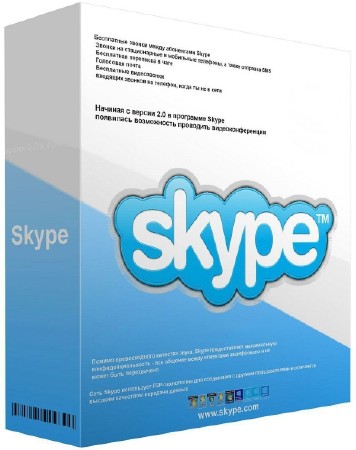 Skype 8.34.0.78 Final