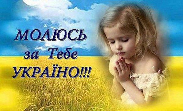 Видео, которое не оставит равнодушным: 5-летняя девочка прогоняет врагов Украины
