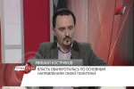 Антисоветизм и русофобия - два сапога пара (11.01.2017) SATRip