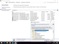 Windows 10 x86/x64 12in1 + LTSB +/- Office 2016 by SmokieBlahBlah 12.01.17 (RUS/ENG/2017)
