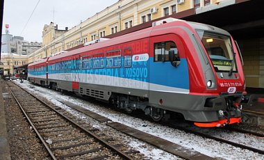 Сербия отправила в Косово поезд с надписью "Косово - это Сербия"