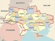 Украина попала в тройку стран с самой низкою стоимостью проживания / Новости / Finance.UA