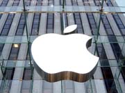 Apple планирует создавать собственный видеоконтент / Новости / Finance.UA