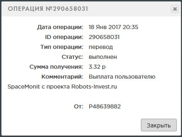 Robots-Invest.ru - Боевые Роботы 2fc3ddeecfe53c65ea4361afc0d3647b