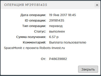Robots-Invest.ru - Боевые Роботы 6dbed9d18a47440425f29582162d4e31