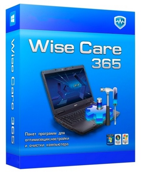 Wise Care 365 Pro v4.53.426 (2017/Multi) RePack + Portable by Dodakaedr