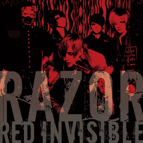 Razor - Red Invisible [EP] (2016)
