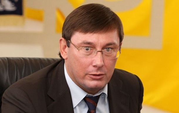 ГПУ: Следствие в деле Януковича завершат в феврале
