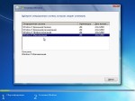 Windows 7 SP1 5in1 & 4in1 Update 10.01.2017 by 1Pawel (x86/x64/RUS) 