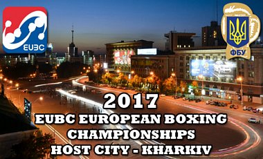 Украина завоевала право провести Чемпионат Европы по боксу-2017
