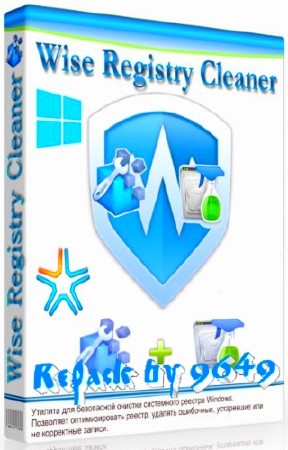 Wise Registry Cleaner Pro 9.38.610 RePack & Portable by 9649