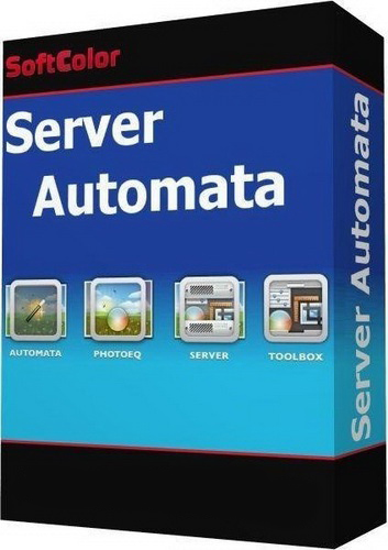 SoftColor Automata Server 10.8.0.0 Portable ML/RUS/2017