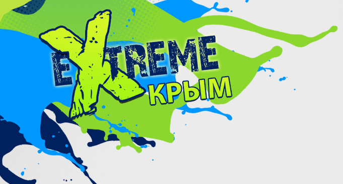 Крым фестивальный: где на полуострове отдохнуть в этом году