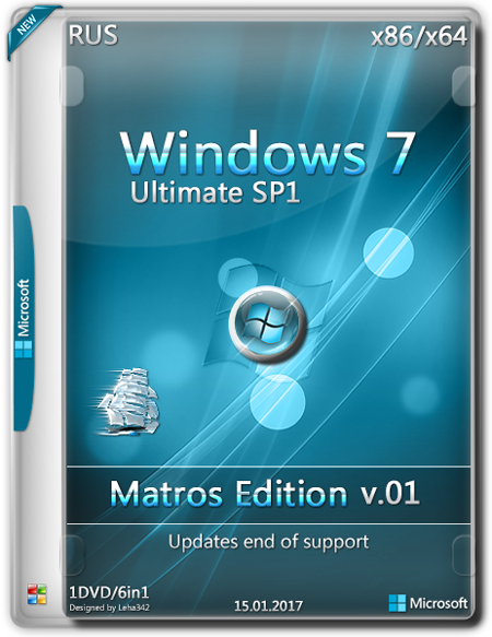 Windows 7 Ultimate Dvd Image Download