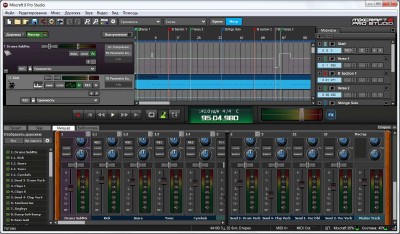 Acoustica Mixcraft Pro Studio 8.1 Build 408 Beta