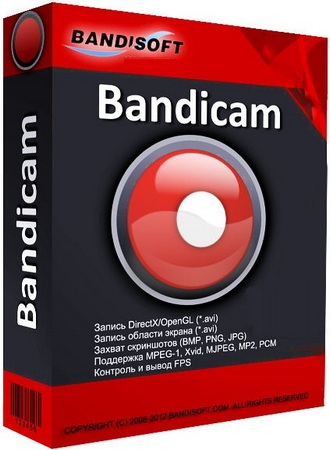 Bandicam 3.3.2.1195 RePack (Portable) by KpoJIuK