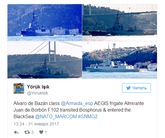 В Черное море зашли два иностранных фрегата [фото]