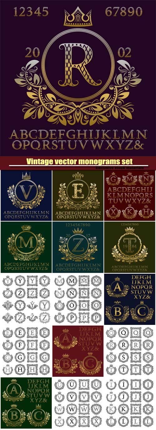  Vintage vector monograms set of  letter, golden logos and frames