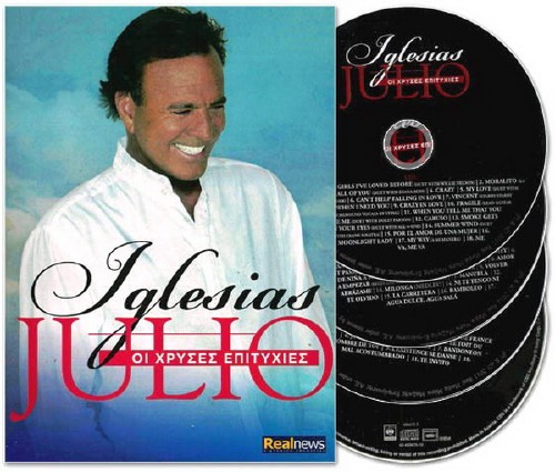 Julio Iglesias - The Golden Hits (4CD) (2011) FLAC