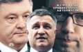 Новые русские сенсации. Исповедь криминального авторитета (05.02.2017) SATRip