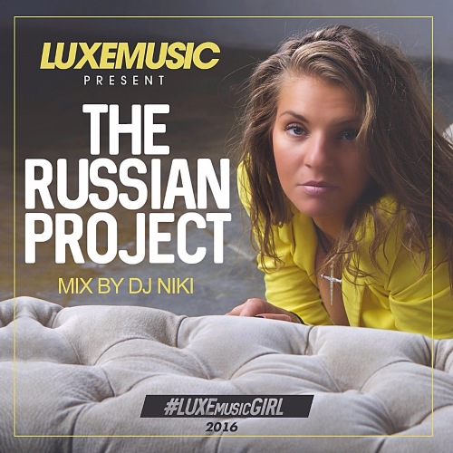 LUXEmusic proжект - The Russian Project 2016 (2017)
