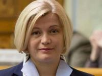 «ФСБ зазорным способом пробует ухудшить наши с белорусами двухсторонние отношения» - Геращенко
