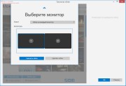 Wallpaper Engine v.1.0.401 Portable Plus Dreams (2017) MULTi/RUS