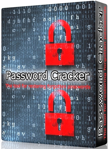 Password Cracker 4.25.440 Portable