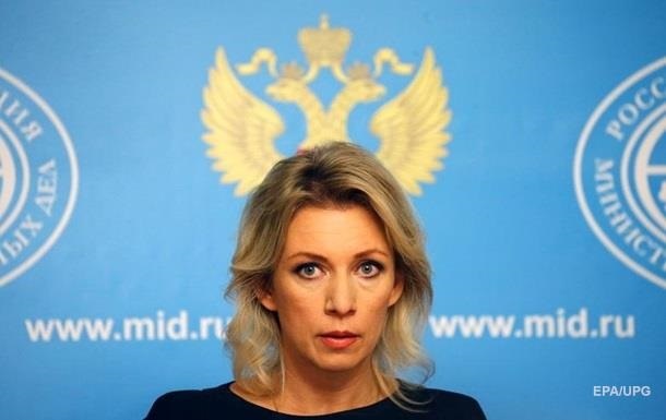 Москва ответила на заявления США по Крыму