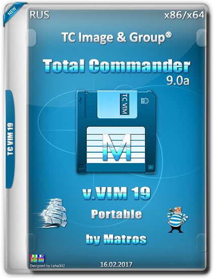 Total Commander 9.0a v.VIM 19 Portable by Matros (RUS/2017)