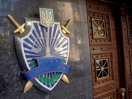 Ю.Луценко: 450 прокуроров назначено в городские прокуратуры в былом году