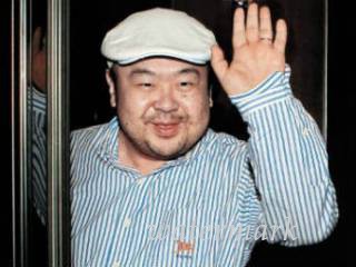 В Малайзии застопорены две подозреваемые в душегубстве брата Ким Чен Ына