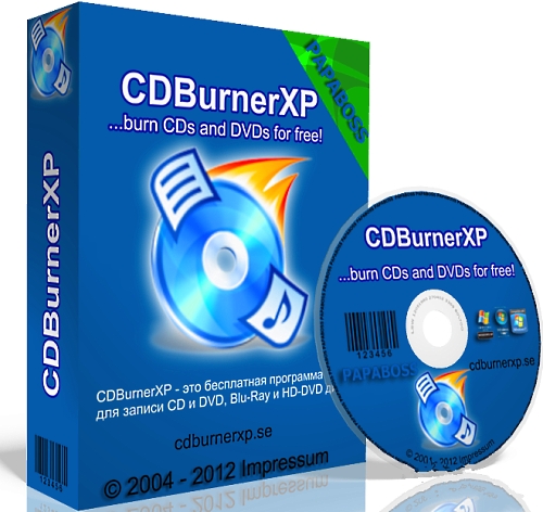 CDBurnerXP 4.5.7.6545 (x86/x64) + Portable