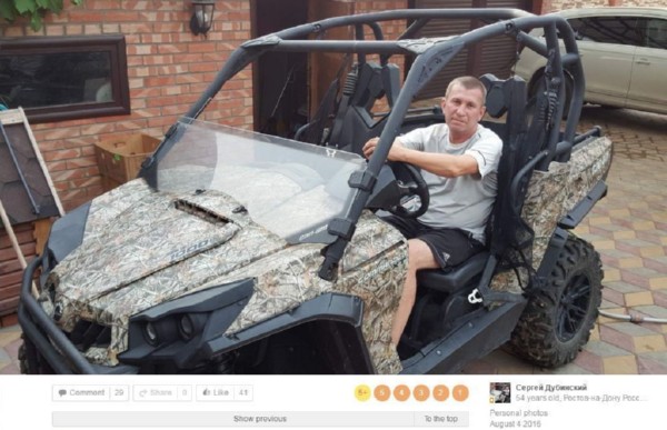 Bellingcat наименовал человека, какой командовал транспортировкой "Бука" на Донбасс летом 2014 года(фото, видео)