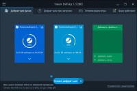 IObit Smart Defrag Pro 5.5.0.1024 RePack by D!akov