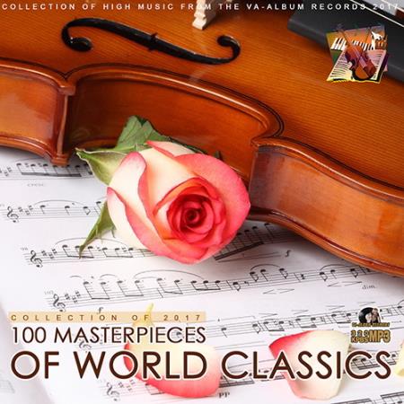 100 Masterpieces of World Classics (2017)