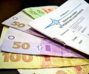 Киевлян могут бросить без скидки на оплату коммунальных услуг
