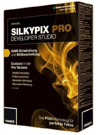 Silkypix Developer Studio Pro 8.0.1.7 ML/RUS/2017 Portable