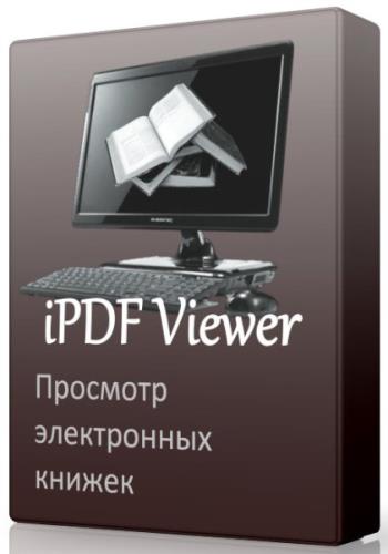 iPDF Viewer 2.0.8.20 -  