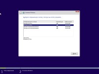 Windows 10 4in1 10.0.14393.447 V.1607 x86/x64 v.1 by yahoo002/AEK (RUS/2017)