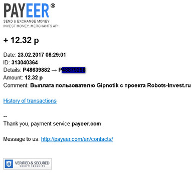 Robots-Invest.ru - Боевые Роботы B9b06e99c2f62367a22946187fde3377