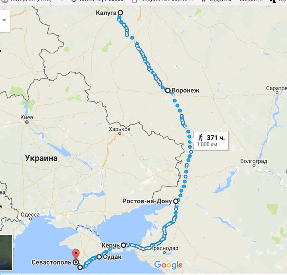 Российский турист минет 1800 километров пехом до Севастополя [фото]