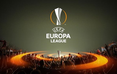 Стали известны все команды 1/8 финала Лиги Европы