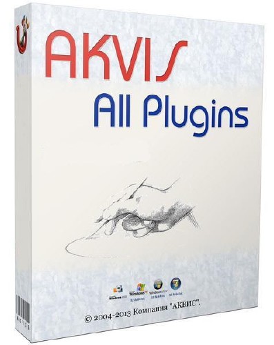 AKVIS All Plugins (02.2017)