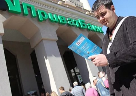 В крымском законе о возврате "украинских" кредитов алкают предусмотреть "прощение" долга