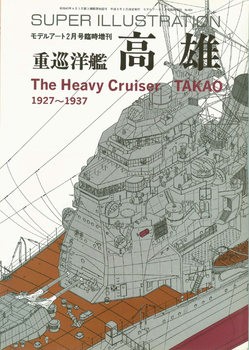 The Heavy Cruiser Takao 1927-1937