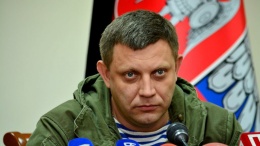 "Национализированные" предприятия на Донбассе планируют передать Курченко — СБУ